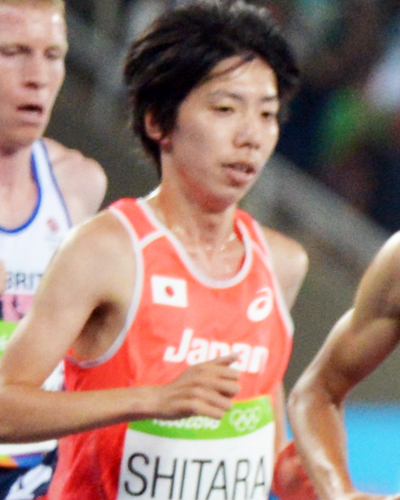 Yuta Shitara